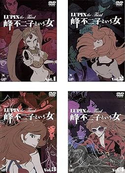【中古】ルパン三世 LUPIN the Third 峰不二子という女 レンタル落ち 全4巻セット マーケットプレイスDVDセット商品