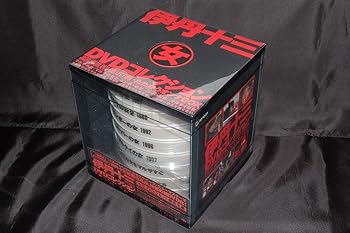【中古】伊丹十三DVDコレクション たたかうオンナBOX 初回限定生産