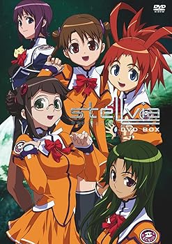 【中古】宇宙のステルヴィアDVD-BOX期間限定版