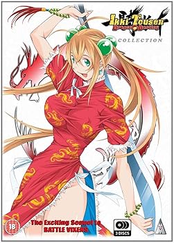 【中古】【39shop】一騎当千★Dragon Destiny 2期 コンプリート DVD-BOX 全12話, 300分 いっきとうせん ドラゴンデスティニー 一騎当千DD 塩崎雄二 アニメ DVD Impor（非常に良い）｜ドリエム店
