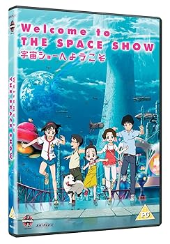 【中古】宇宙ショーへようこそ DVD アニメ PAL UK Import