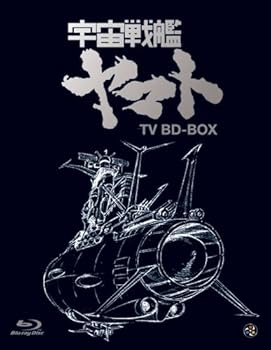 【中古】【39shop】宇宙戦艦ヤマト★TV BD-BOX スタンダード版 Blu-ray(非常に良い)|ドリエム店