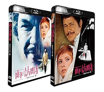 【中古】【39shop】雨の訪問者★HDリマスター版 Blu-ray（良い）｜ドリエム店