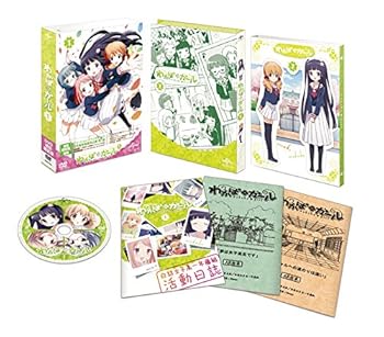 【中古】わかば*ガール 第1巻初回限定版イベント優先販売抽選申込券封入 DVD画像