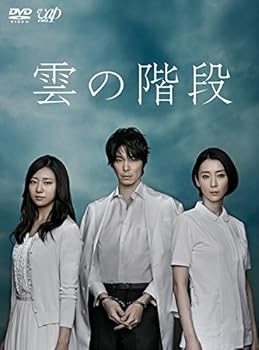 【中古】雲の階段 レンタル落ち 全5巻セット マーケットプレイスDVDセット商品