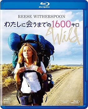 【中古】わたしに会うまでの1600キロ Blu-ray