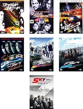 【中古】ワイルド スピード 1 コレクターズ・エディション、X2、X3 TOKYO DRIFT、MAX、MEGA MAX、EURO MISSION、SKY MISSION▽レンタル レンタル落ち 全7