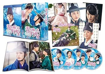 【中古】雲が描いた月明り Blu-ray SET1 130分映像DVDディスク付