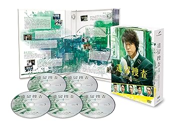 DVD　遺留捜査 1～5・スペシャル 全28枚セット　上川隆也　斉藤由貴 楽天市場】☆遺留捜査 season1～5＋スペシャル 全28巻セット 主演