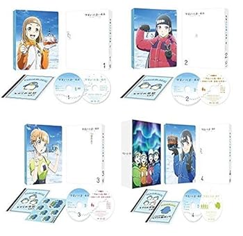 【中古】【39shop】宇宙よりも遠い場所★ブルーレイ全巻セット 全4巻セット マーケットプレイス Blu-rayセット（非常に良い）｜ドリエム店