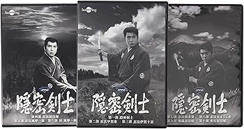 【中古】隠密剣士全部セット DVD画像