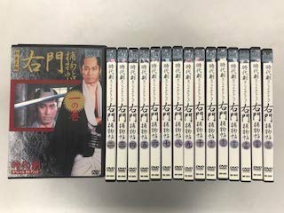 【中古】【39shop】右門捕物帖★レンタル落ち全16巻セット(良い)|ドリエム店