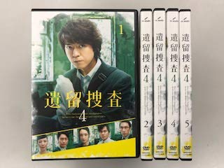 【中古】【39shop】遺留捜査4★レンタル落ち全5巻セット（良い）｜ドリエム店