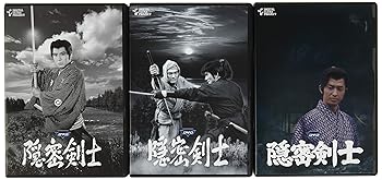 【中古】隠密剣士セット1963年|1973年カラー版 DVD