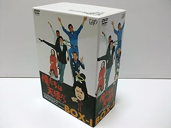【中古】【39shop】俺たちは天使だ!★麻生探偵事務所全事件ファイルI DVD(良い)|ドリエム店