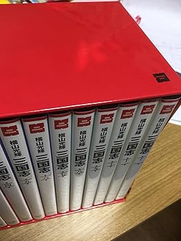 【中古】【39shop】横山光輝★三国志 DVD-BOX 12枚組 第1話~第47話（良い）｜ドリエム店