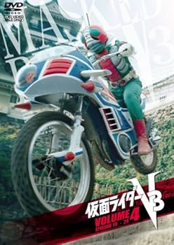 【中古】仮面ライダーV3 VOL.4 DVD