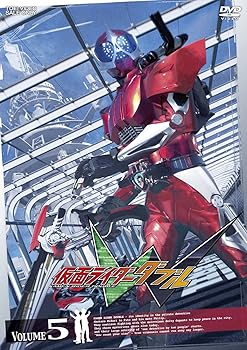【中古】仮面ライダーWダブル VOL.5 DVD