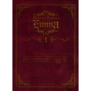 【中古】【39shop】英國戀物語エマ★初回限定版 全6巻セット マーケットプレイス DVDセット(非常に良い)|ドリエム店