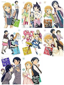 【中古】俺の妹がこんなに可愛いわけがない 全8巻セット マーケットプレイス Blu-rayセット