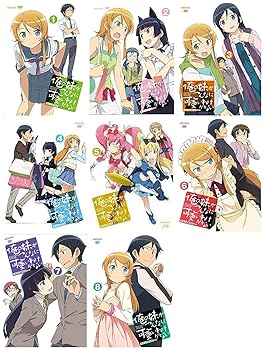 【中古】【39shop】俺の妹がこんなに可愛いわけがない★全8巻セット マーケットプレイス DVDセット（非常に良い）｜ドリエム店