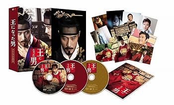 【中古】【39shop】王になった男★プレミアムBOX Blu-ray（非常に良い）｜ドリエム店