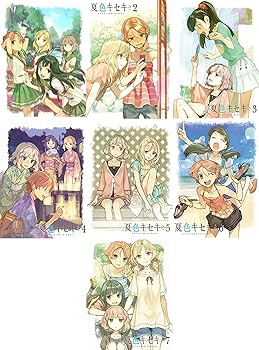 【中古】夏色キセキ 完全生産限定版 全7巻セット マーケットプレイス Blu-rayセット