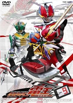 【中古】仮面ライダー 電王 VOL.9 レンタル落ち