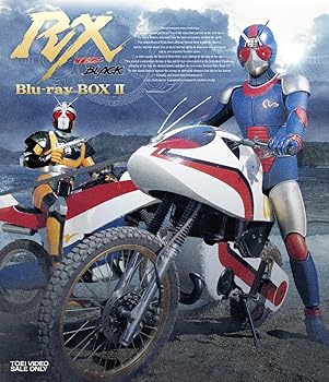 【中古】【39shop】仮面ライダーBLACK★RX Blu‐ray BOX 2 Blu-ray（良い）｜ドリエム店