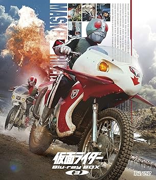 【中古】【39shop】仮面ライダー★Blu-ray BOX 3(非常に良い)|ドリエム店
