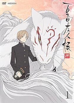 【中古】【39shop】夏目友人帳★肆 レンタル落ち 全5巻セット マーケットプレイスDVDセット商品（非常に良い）｜ドリエム店
