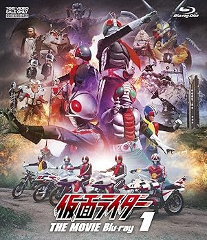 【中古】仮面ライダー THE MOVIE Blu-ray VOL.1 9,512円