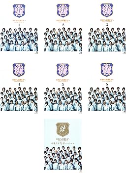 【中古】花ざかりの君たちへ イケメン♂パラダイス TV版全6巻 + 卒業式＆7と1/2話スペシャル レンタル落ち 全7巻セット マーケットプレイスDVDセット商品