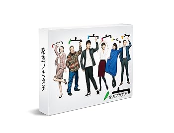 【中古】家族ノカタチ Blu-ray