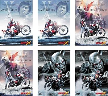 【中古】仮面ライダーX エックス レンタル落ち 全6巻セット マーケットプレイスDVDセット商品