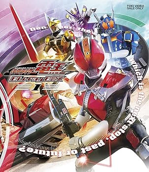 【中古】【39shop】仮面ライダー電王★Blu-ray BOX 1(良い)|ドリエム店