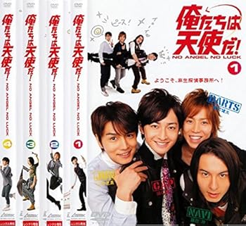 【中古】俺たちは天使だ! NO ANGEL NO LUCK レンタル落ち 全4巻セット マーケットプレイスDVDセット商品