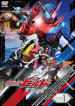 【中古】仮面ライダービルド VOL.1 DVD
