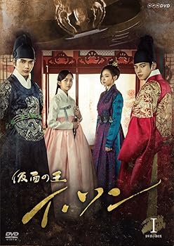 【中古】仮面の王　イ・ソン　DVD－BOX1