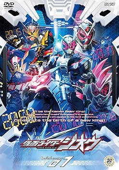 【中古】仮面ライダージオウ VOL.1 DVD