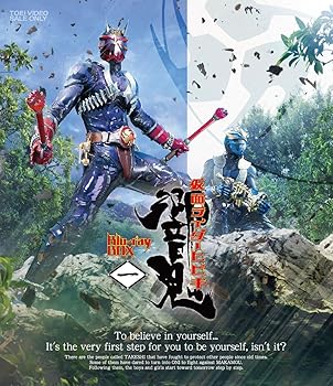 【中古】【39shop】仮面ライダー響鬼★Blu-ray BOX 1(非常に良い)|ドリエム店