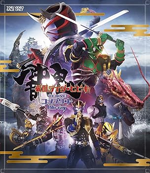 【中古】仮面ライダー響鬼 THE MOVIE コンプリートBlu-ray