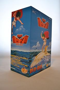 【中古】【39shop】海のトリトン★DVD-BOX(非常に良い)|ドリエム店