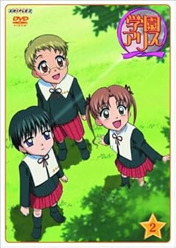 【中古】【39shop】学園アリス★2 初回限定版 DVD(非常に良い)|ドリエム店