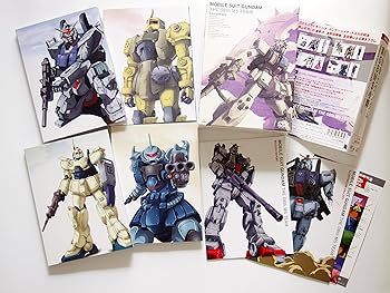 【中古】機動戦士ガンダム 第08MS小隊 5.1ch DVD-BOX 初回限定生産