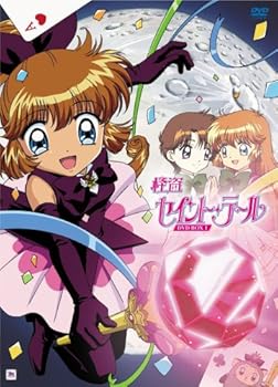 【中古】怪盗セイント・テールDVD-BOX1