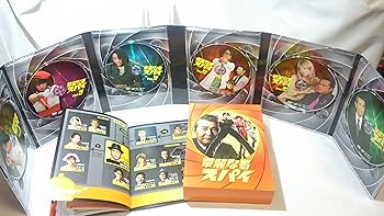 【中古】【39shop】華麗なるスパイ★DVD-BOX（非常に良い）｜ドリエム店 9,962円