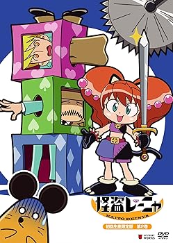 【中古】怪盗レーニャ 限定版 第2巻 DVD画像