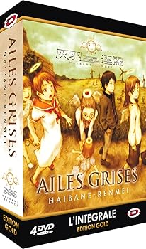 【中古】灰羽連盟 HAIBANE-RENMEI フランス版 DVD Edition Gold画像