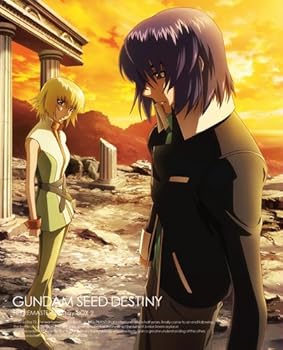 【中古】機動戦士ガンダムSEED DESTINY HDリマスター Blu-ray BOX MOBILE SUIT GUNDAM SEED DESTINY HD REMASTER Blu-ray BOX 2 初回限定版 Limited Ed.